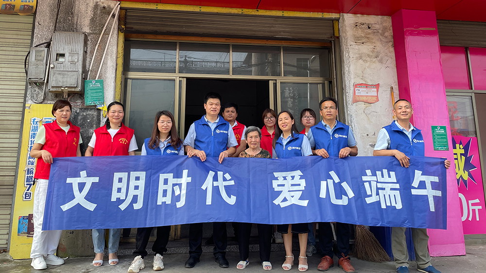 /uploads/image/2021/06/22/3986cee9a3c11236b71535d772a01405.jpg 未標題-1.jpg