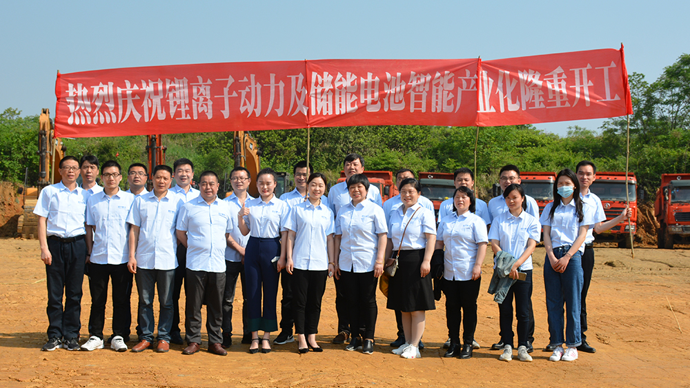 /uploads/image/2021/06/22/af9a51d0e775699b0f2078191f1bc1f8.jpg a2.jpg