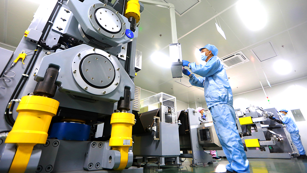 /uploads/image/2021/06/22/d4a2aa0d728dcbebea698099439a68af.jpg a5.jpg