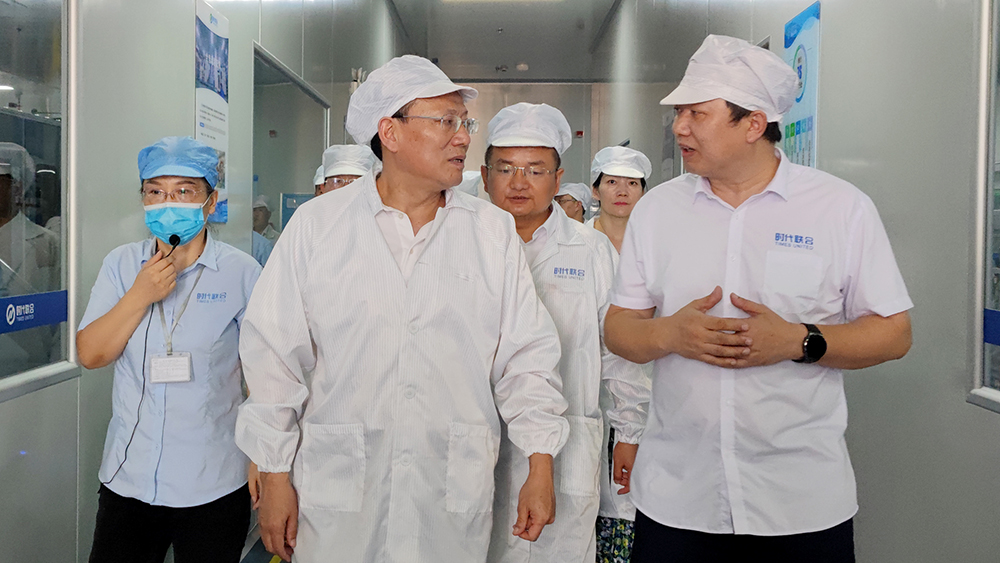 /uploads/image/2021/06/26/b3c6c2e23d332478688251bfd8cdd947.jpg 1.jpg