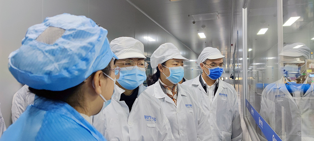 /uploads/image/2021/11/12/e0476e6e768244c4708b2c7f8ce4c2a0.jpg 2.jpg