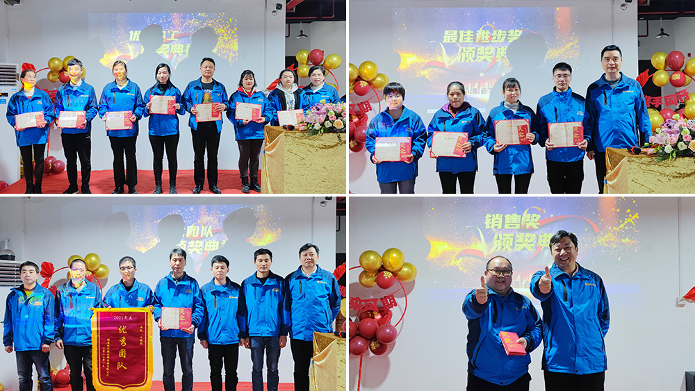 /uploads/image/2022/01/22/6e290c985e09d1dadf86cb2e5503d902.jpg 4.jpg