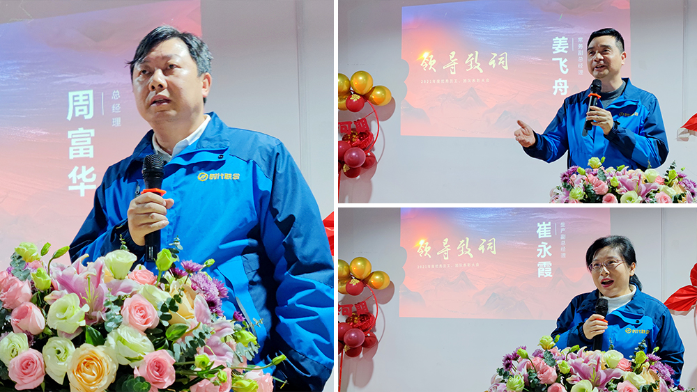 /uploads/image/2022/01/22/b8fe2107fedce708d6707ea301c4dabe.jpg 2.jpg