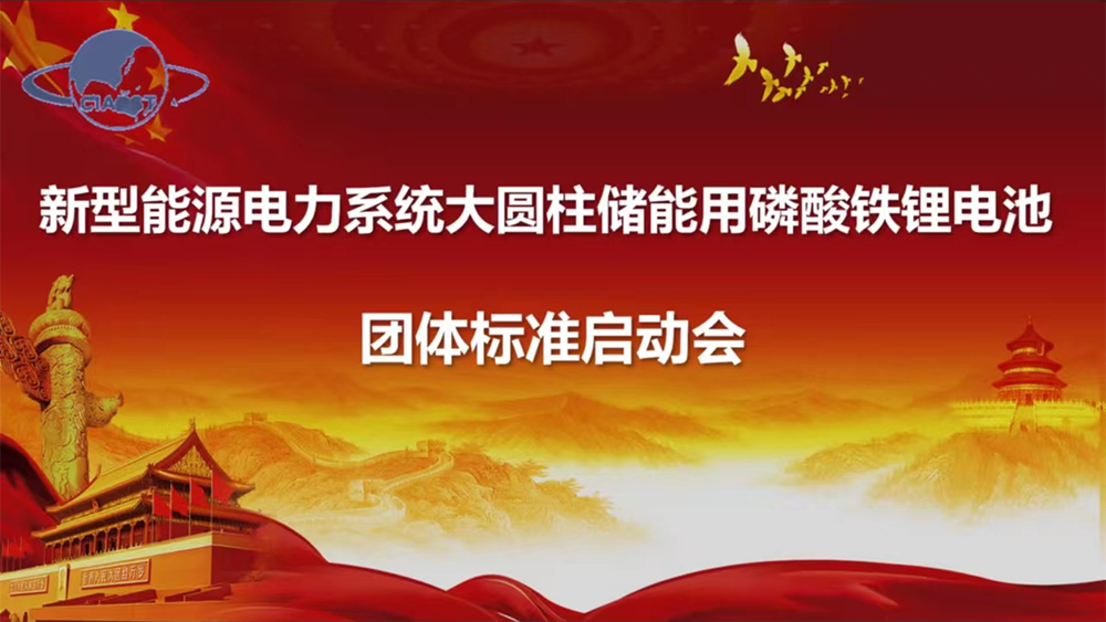 /uploads/image/2022/12/17/45e8d81df4c2ba0be607487a4af724bf.png 微信截圖_20221216112206.png