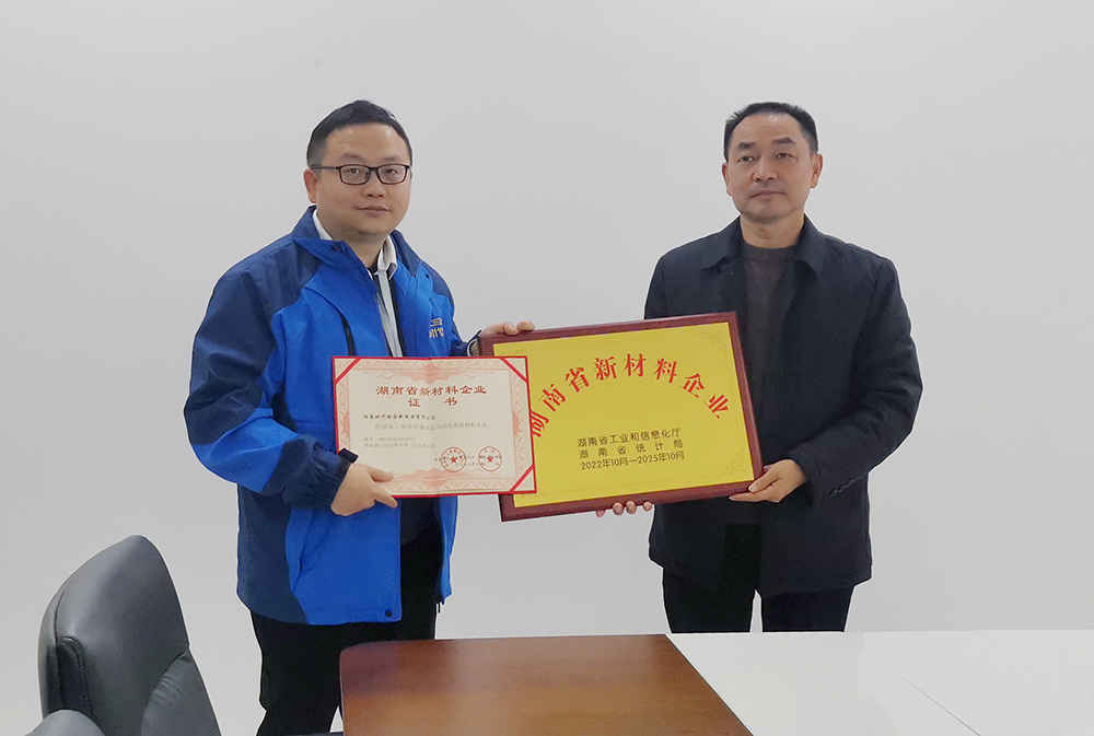 /uploads/image/2023/02/24/738940a500c357b455a8ae8f85d4ef27.jpg 3.jpg