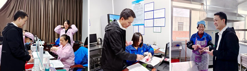 /uploads/image/2023/03/08/03b33ac7a8d313a6ac1a53253304f275.jpg 未標(biāo)題-2.jpg